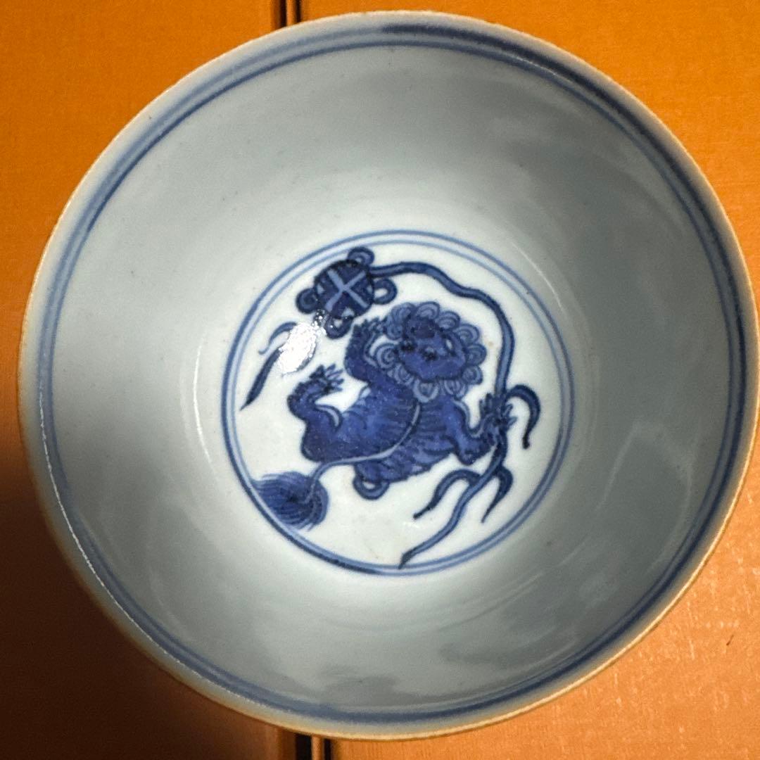 大明嘉靖年製 青花 青い獅子の茶碗