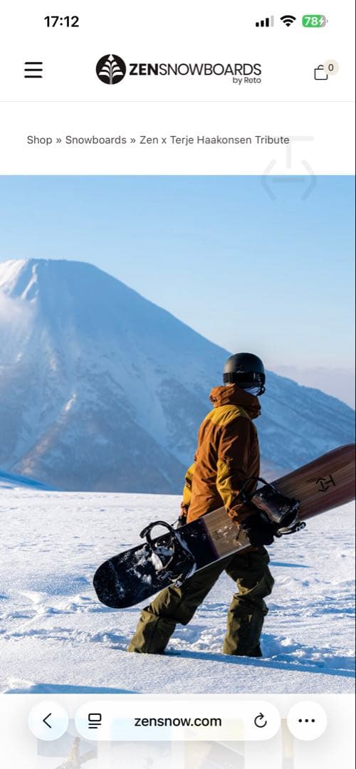 Zen boards ゼン TerjeHaakonsen テリエ 156