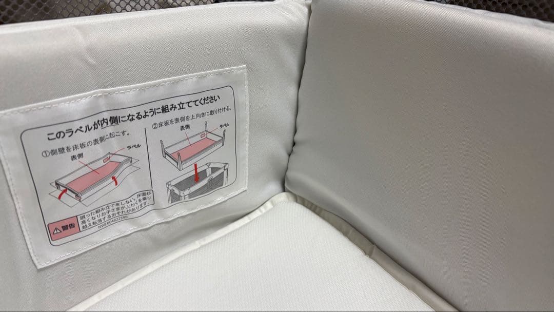 Aprica アップリカ ベビーベッド ココネル エアープラスAB グレー