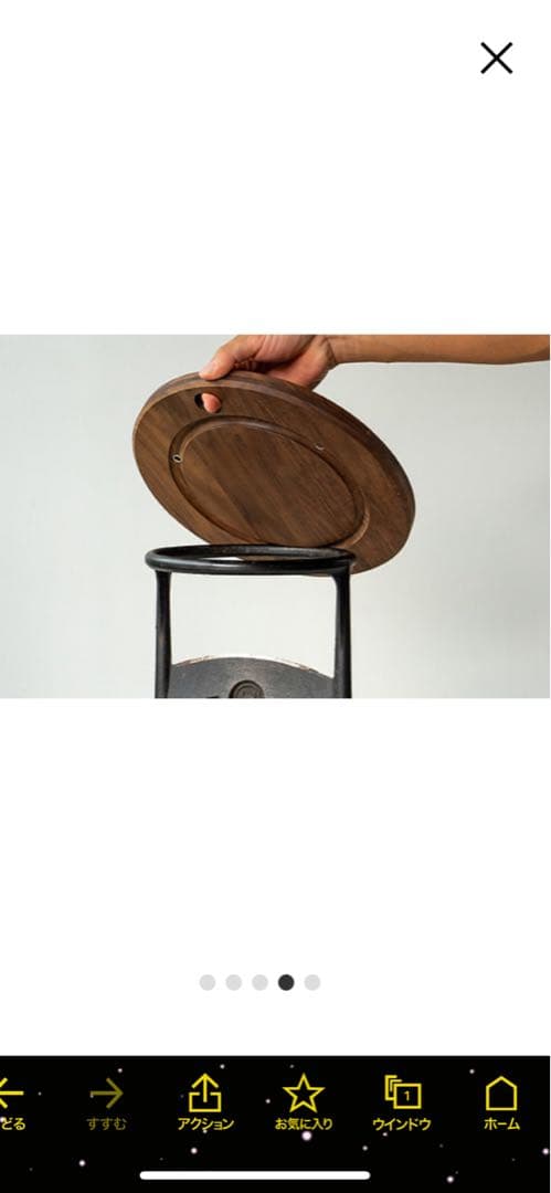 テーブル・チェア・ハンモック KC TOP PLATE