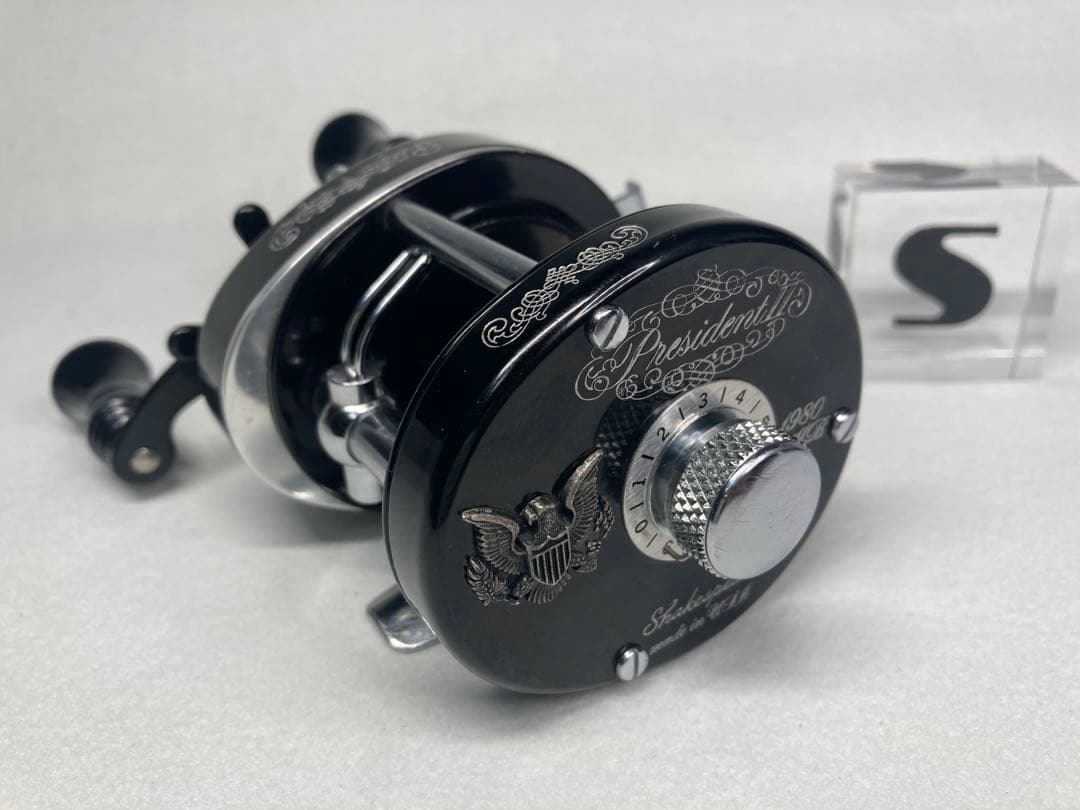 シェイクスピア プレジデントII 1980HB【良品】