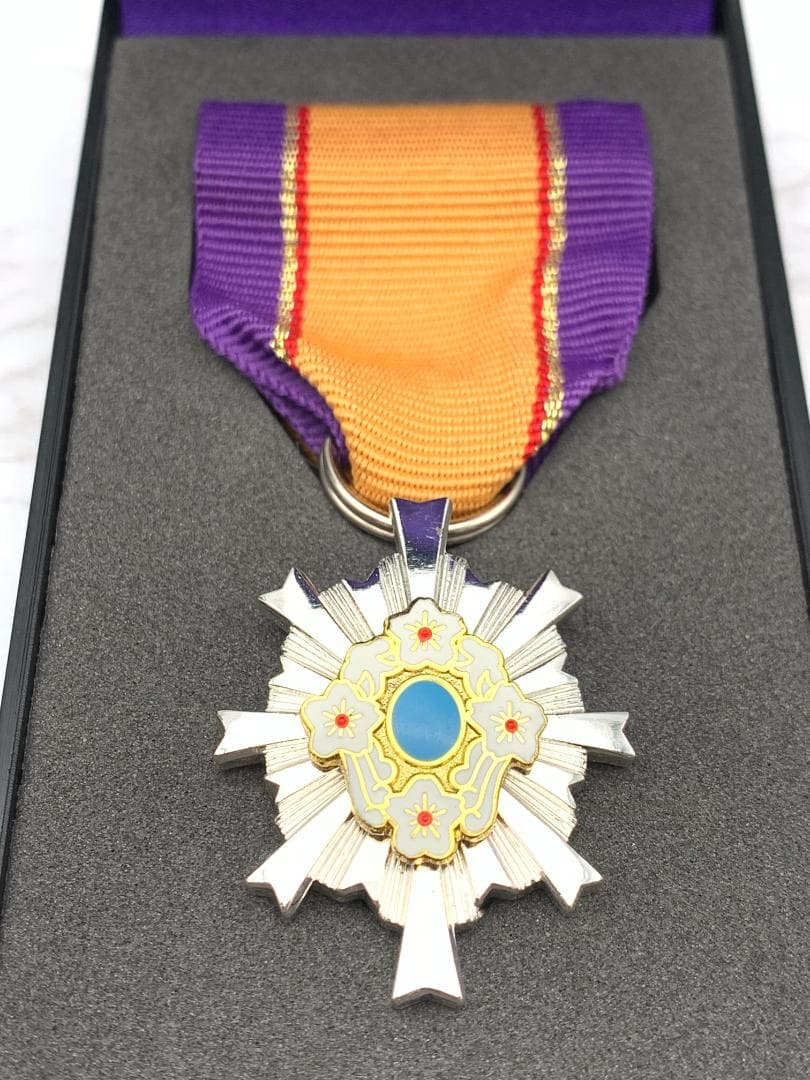 【美品】２個セット　防衛功労章　勲章　メダル　ミリタリー