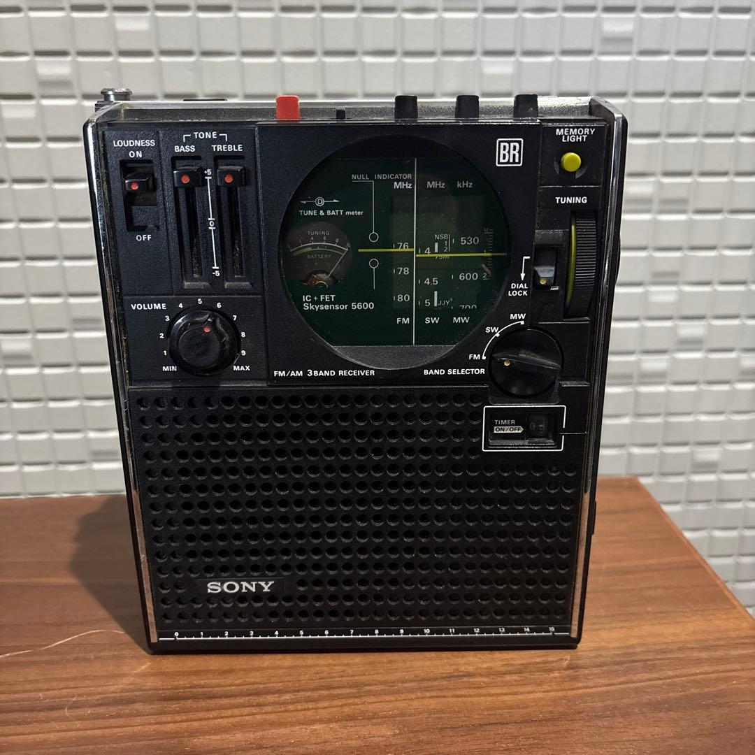 SONY ソニー スカイセンサー ICF-5600 昭和レトロ ジャンク扱い