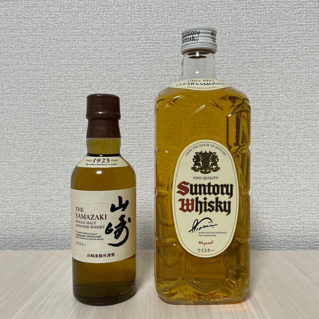 サントリー　ウイスキー　白角 700ml 山崎 ミニボトル 180ml