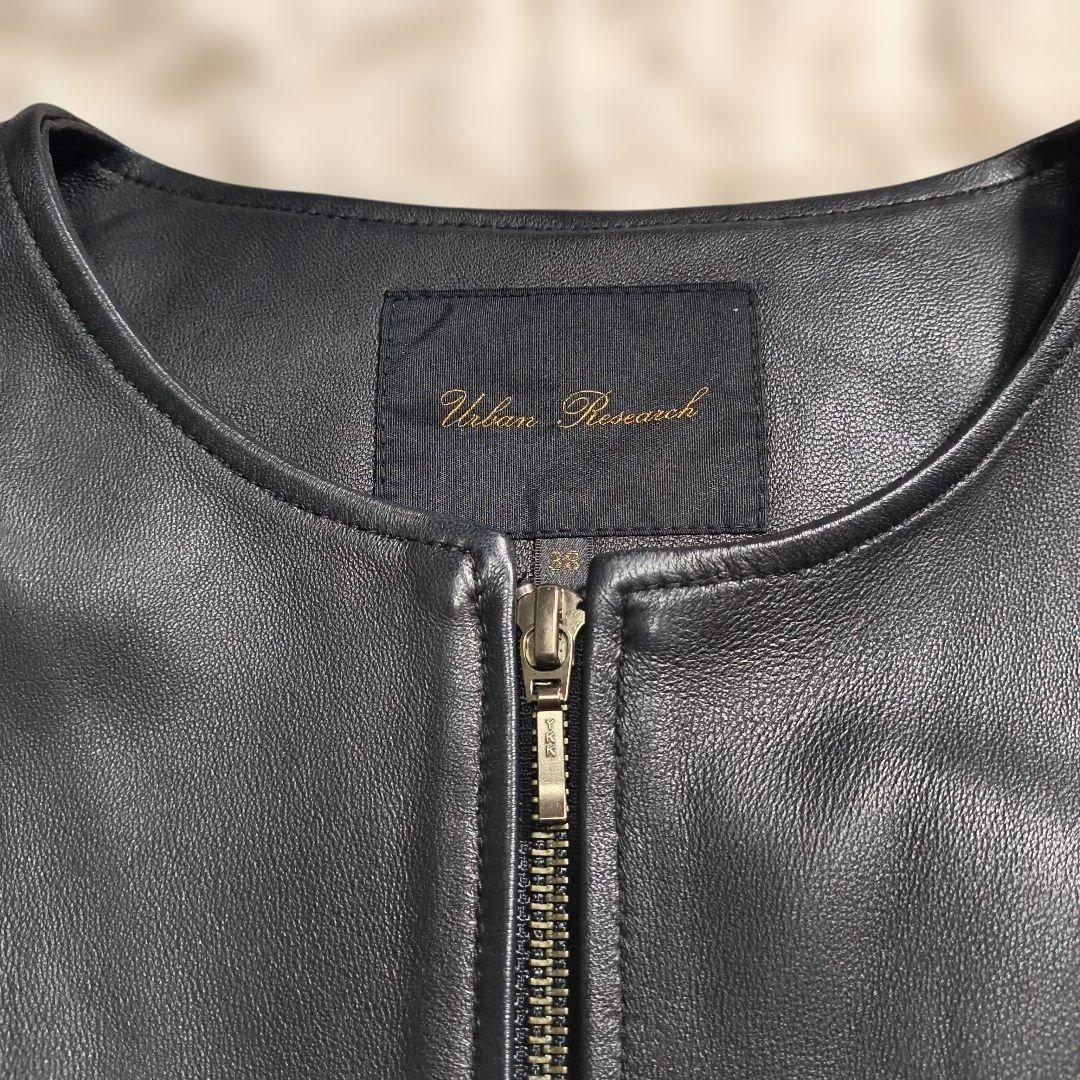 【美品】アーバンリサーチ　リアルレザーノーカラージャケット　羊革　サイズ38