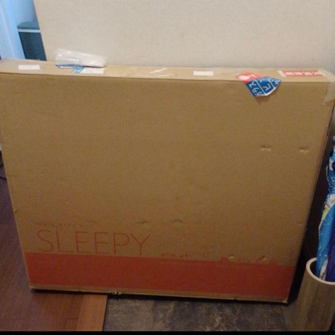 SLEEPY ながーく使える5wayベビーベッド