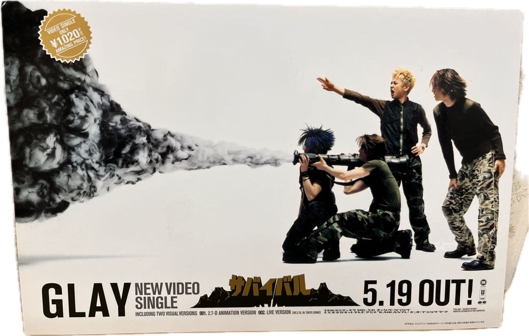 激レア品GLAY プロモーションボード⭐︎ポスター⭐︎ステッカー ⭐︎ライブグッズ