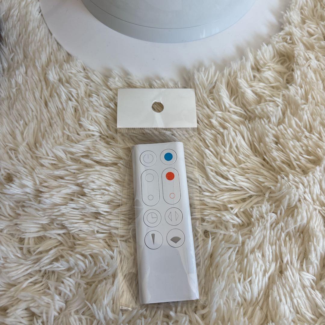 dyson ダイソン AM09 hot+cool ホワイト2020年製