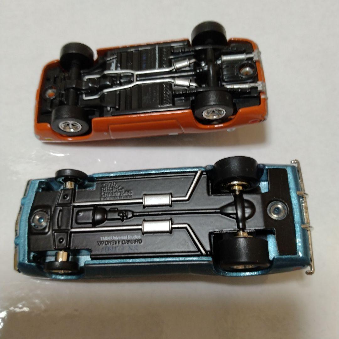 難あり 1/64 ワイルドスピード 13 4台セット