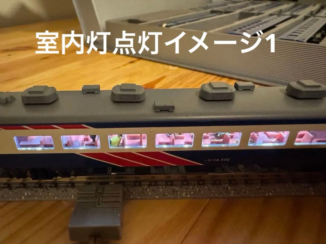 [現状品]TOMIX 14系15形特急寝台客車 あかつき・彗星 EF66形セット