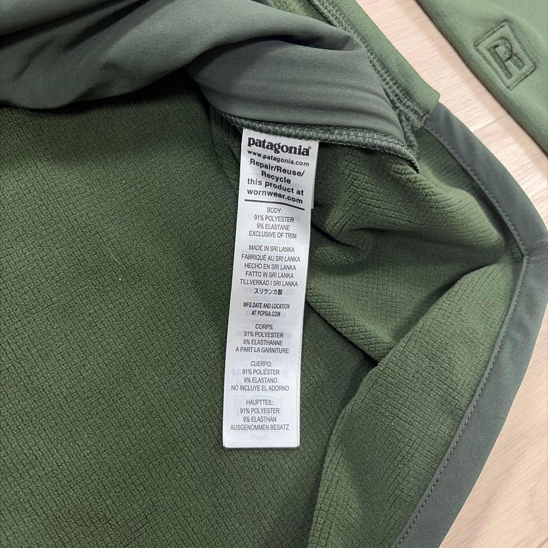 ジャケット・アウター PatagoniaM's R1 Thermal Kit Pine Needle