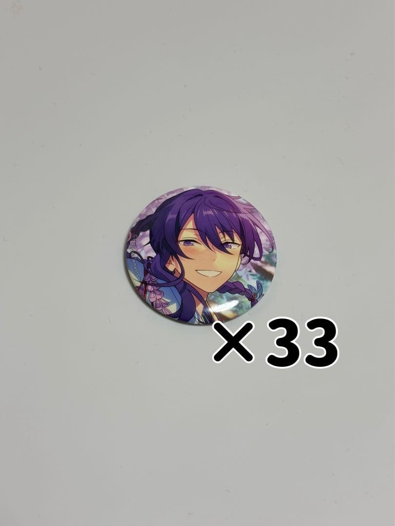 あんスタ　イベコレ缶　2022 summer 神崎颯馬