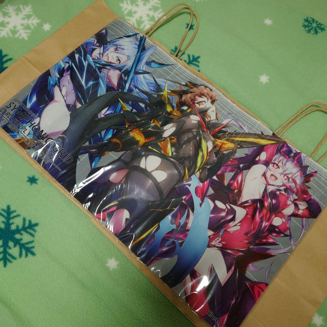 風鳴翼 立花響 雪音クリス 重大工房 プレイマット