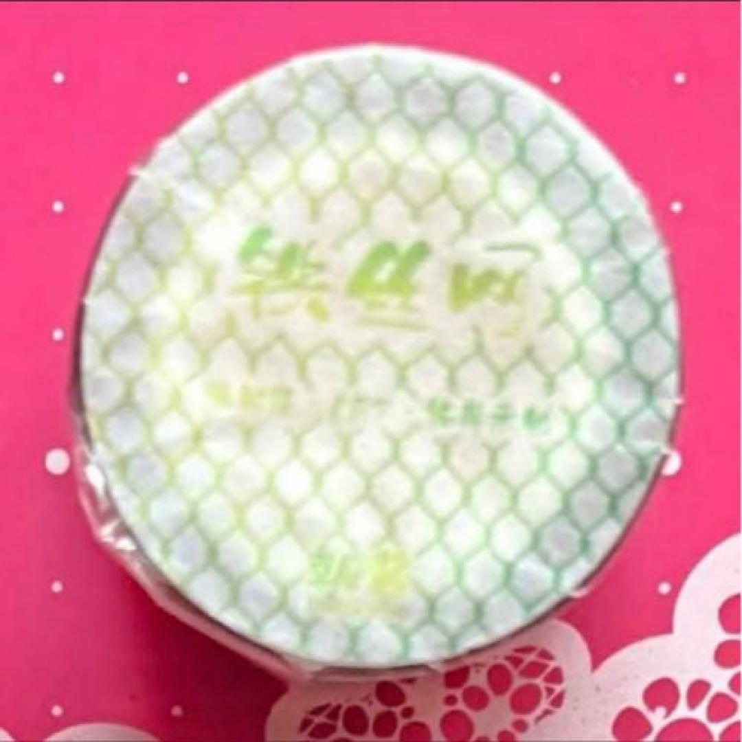 镭射绿 6cm×5m 铁丝网 海外マステ　有刺鉄線　フェンス