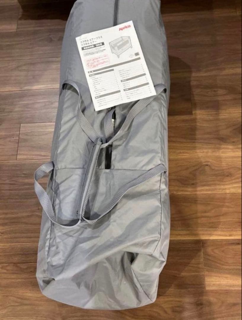 アップリカ Aprica ココネルエアープラス グレー ベビーサークル