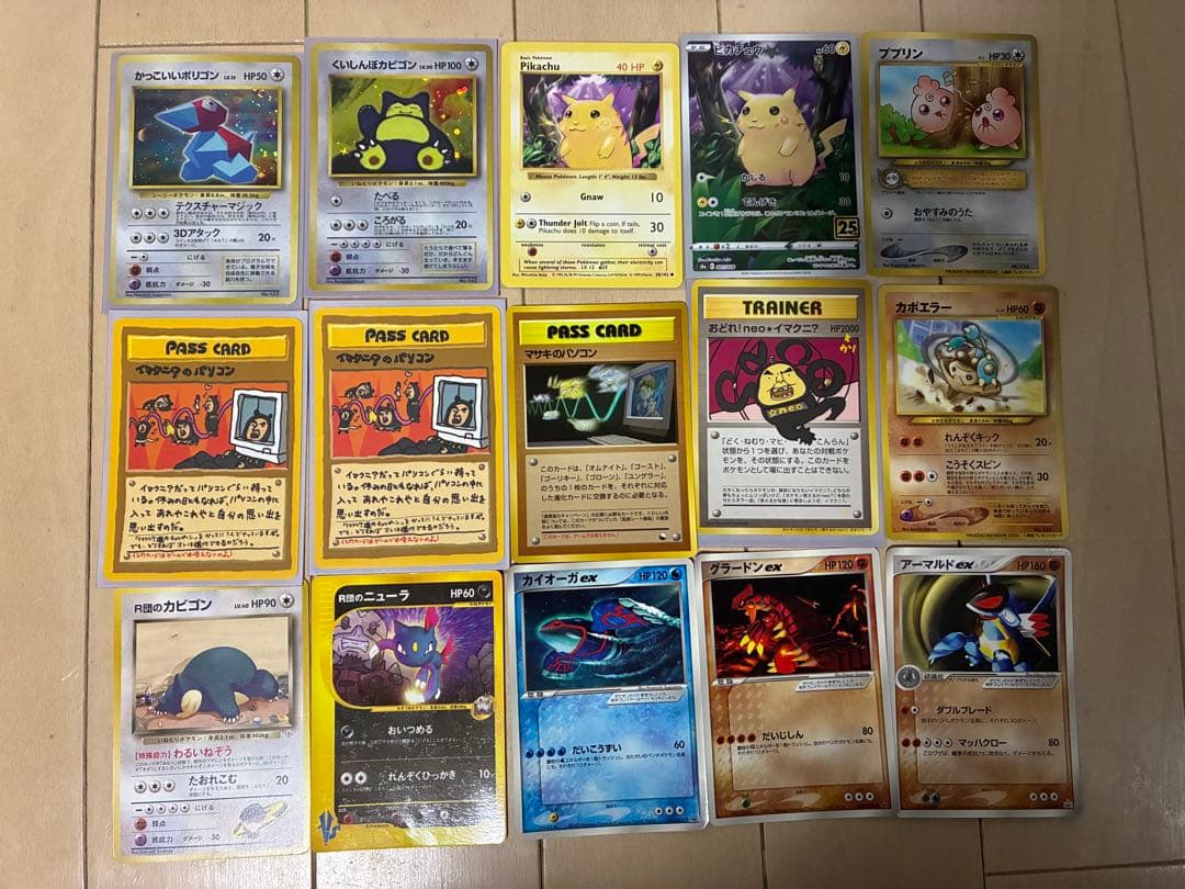 ポケモンカード まとめ売り 100枚 旧裏多数 プロモ有 シールダス等含む