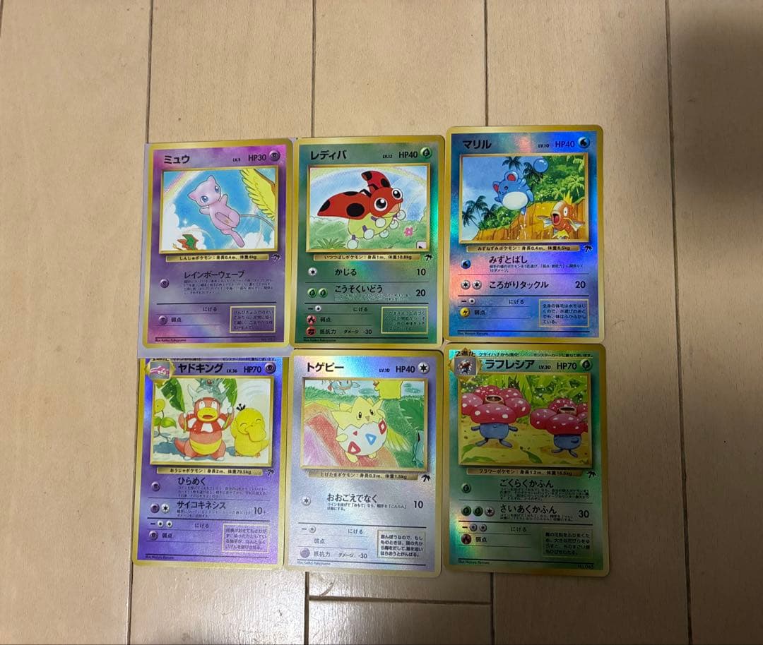 ポケモンカード まとめ売り 100枚 旧裏多数 プロモ有 シールダス等含む