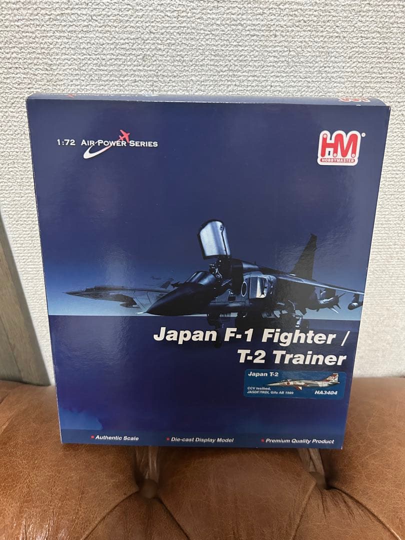 ホビーマスター F-1 Fighter T-2 Trainer 1/72