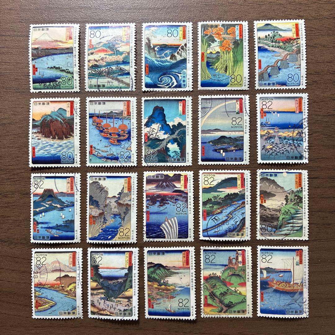 日本の古切手　浮世絵 六十余州名所図会　20枚