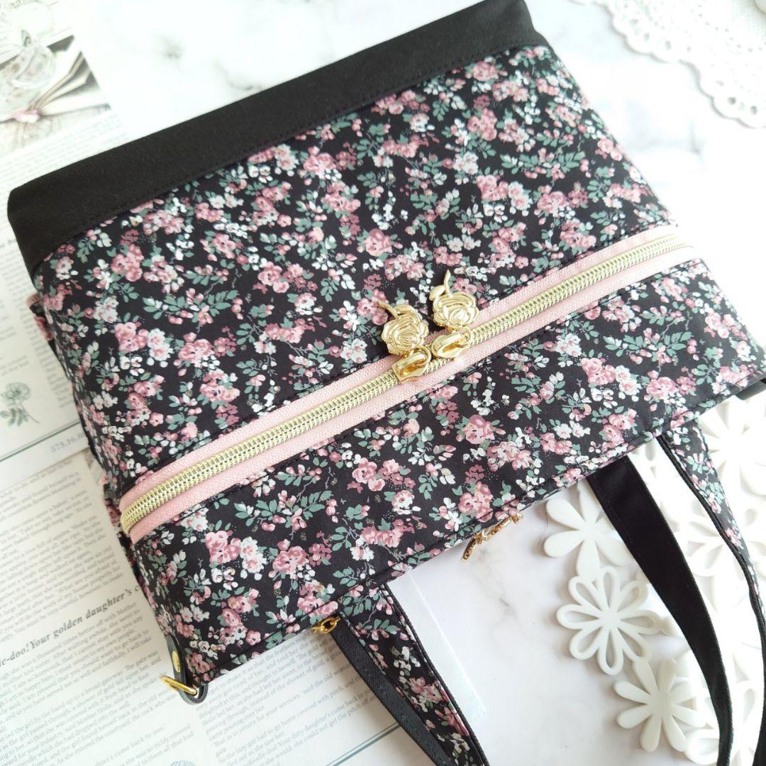 ムーンモス✩.*˚フリルバッグ ポーチ