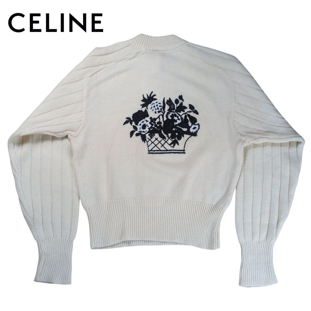 【美品】OLD CELINE フラワー 刺繍 トリオンフボタン カーディガン