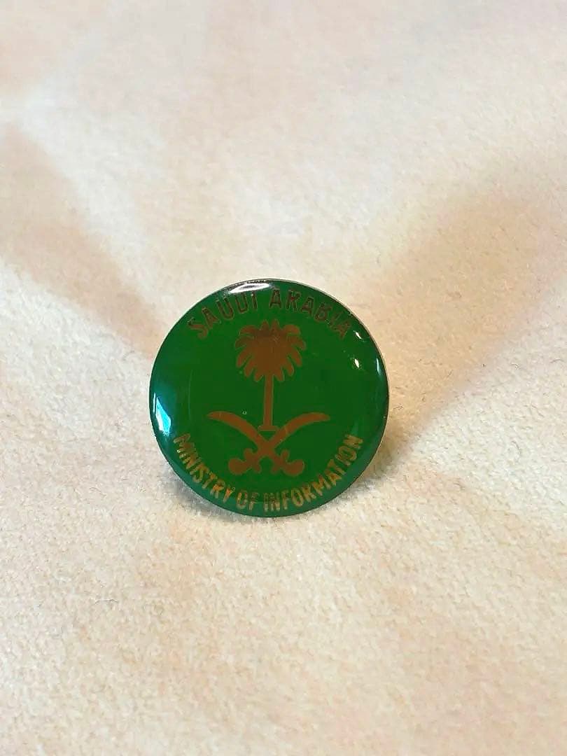 サウジアラビア　ピンバッジ バッジ