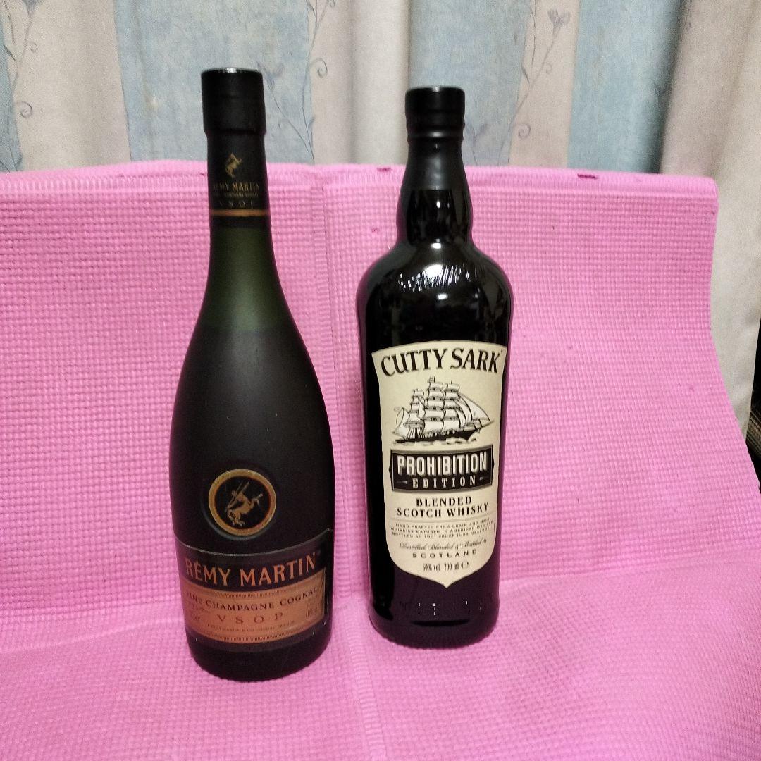 Rémy Martin VSOP & Cutty Sark