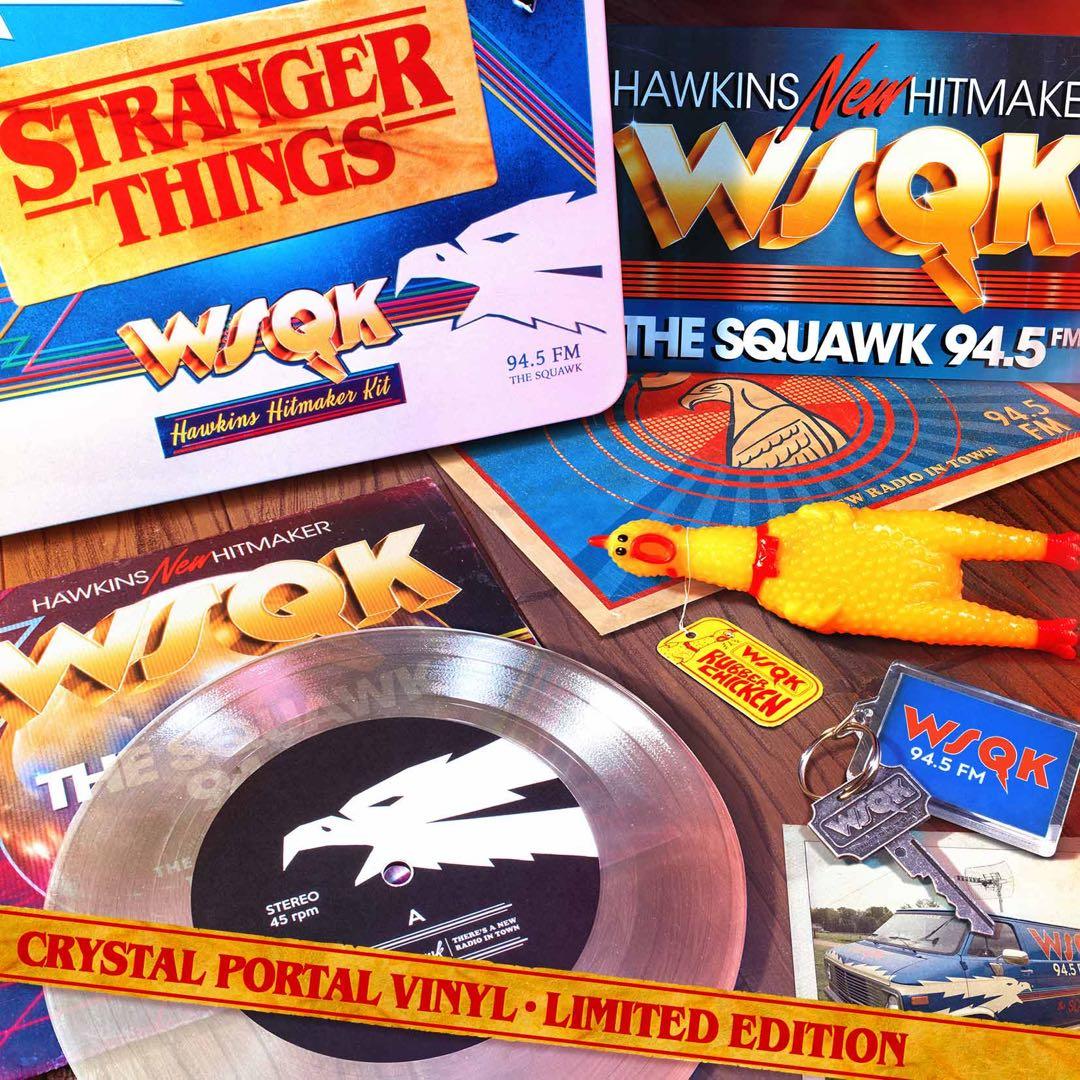 Stranger Things WSQK ホーキンス ヒットメイカー キット