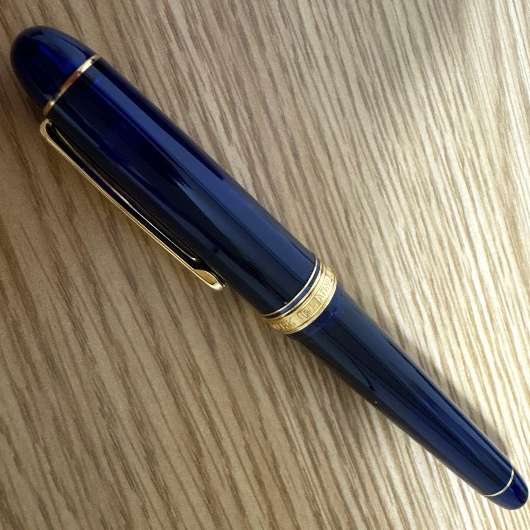 プラチナ万年筆3776センチュリーシャルトルブルーEF極細
