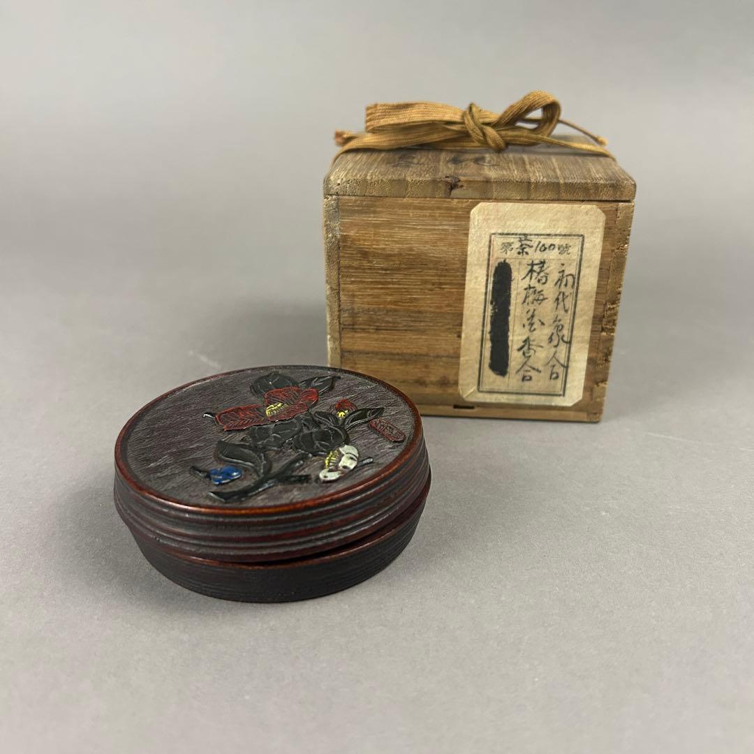 漆器椿梅花香合 初代象谷作　茶道具　骨董　彫刻