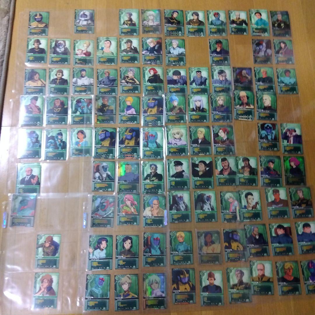 ガンダムカードビルダー　まとめ売り