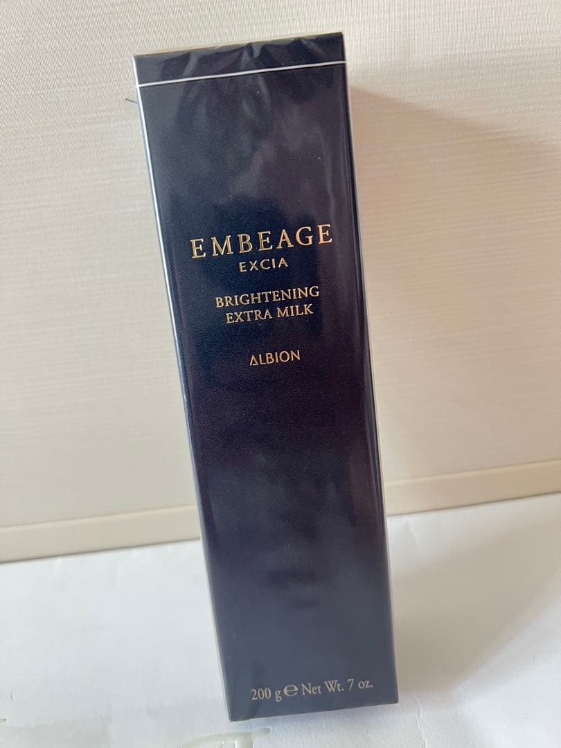 アルビオン エクシア アンベアージュ ブライトニング エクストラミルク200g