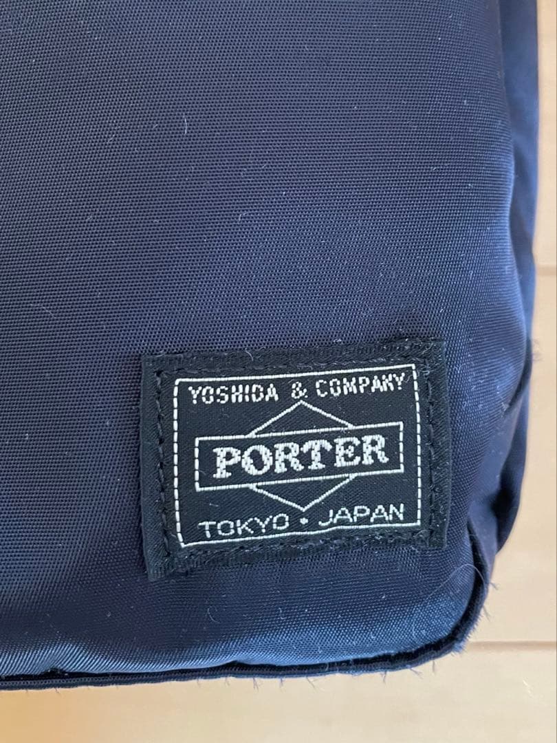 PORTER ポーター　トートバッグ　ビジネスバッグ A4サイズ ネイビー