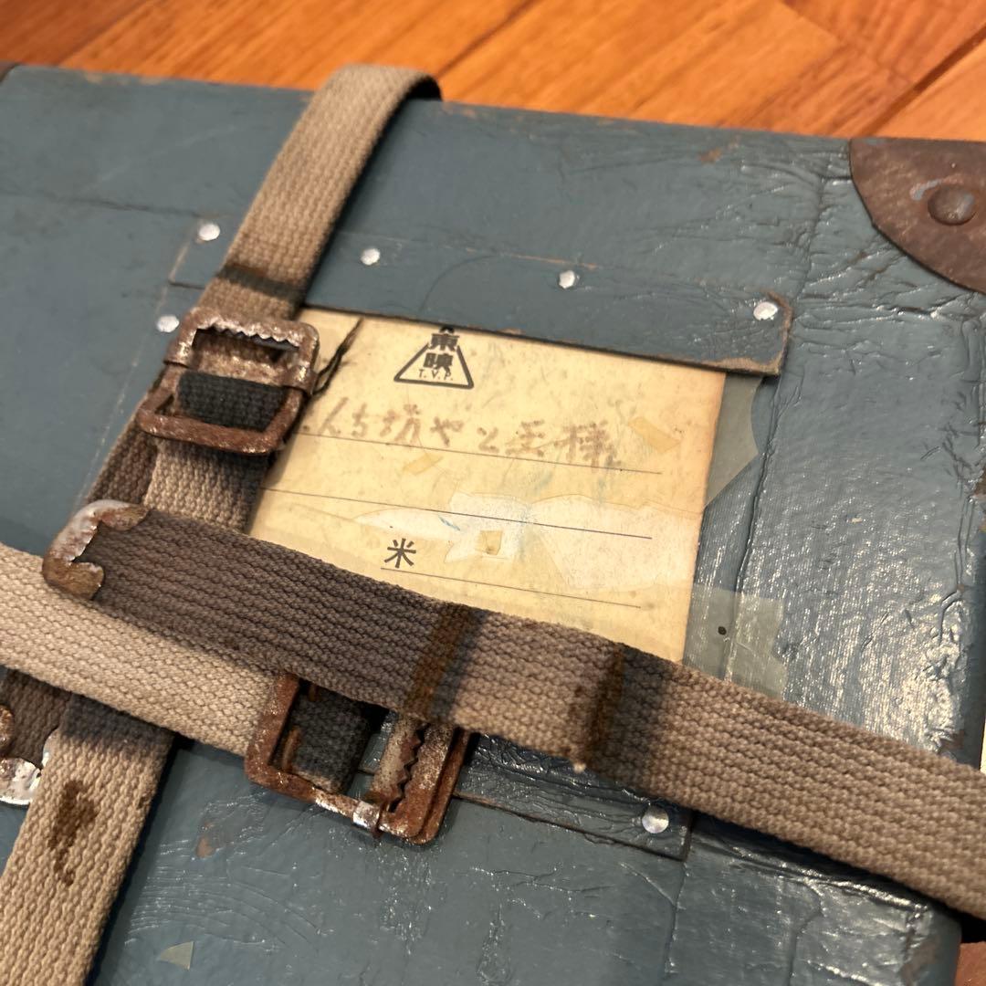 希少品　東映　フィルム