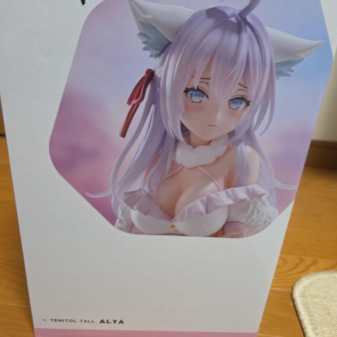 r*読様 TENITOL ALYA　時々ボソッとロシア語でデレる隣のアーリャさん