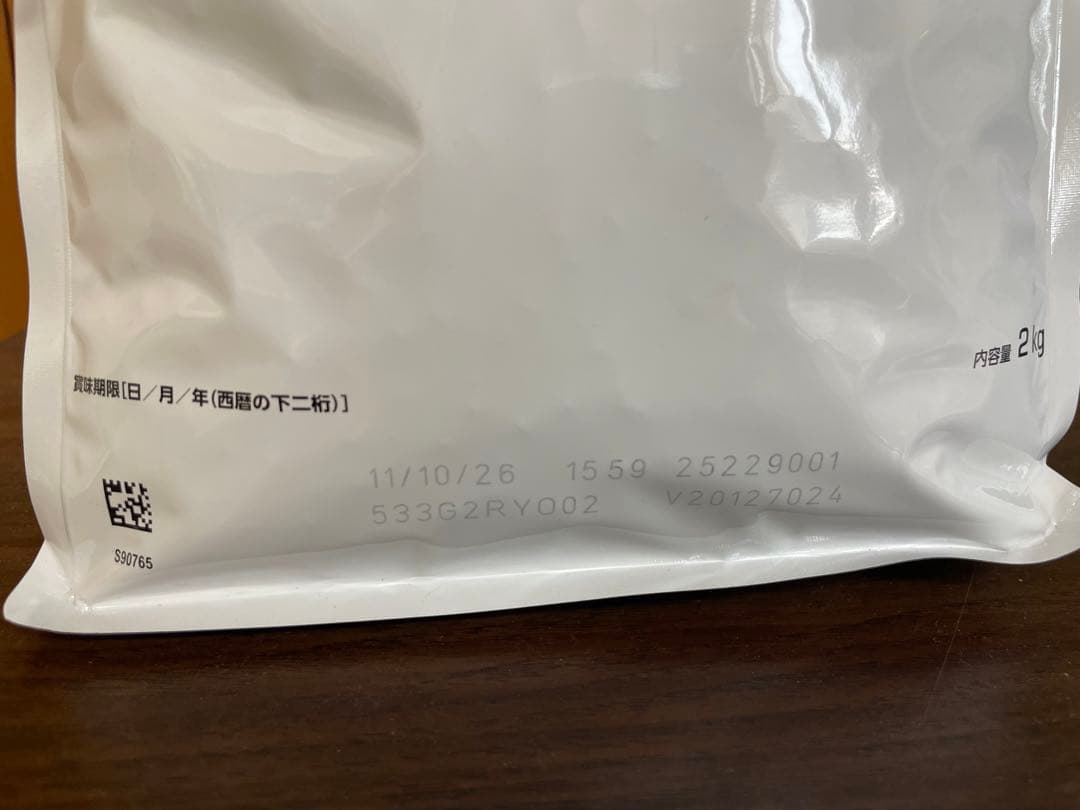  CANIN 猫用アミノペプチドフォーミュラ 2kg