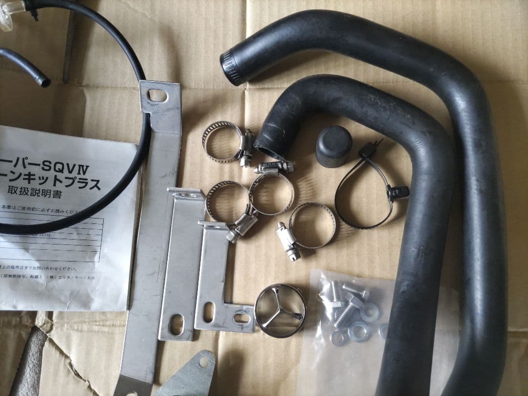 HKS ブローオフバルブ　スイフトスポーツ用 zc33s　SQV IV