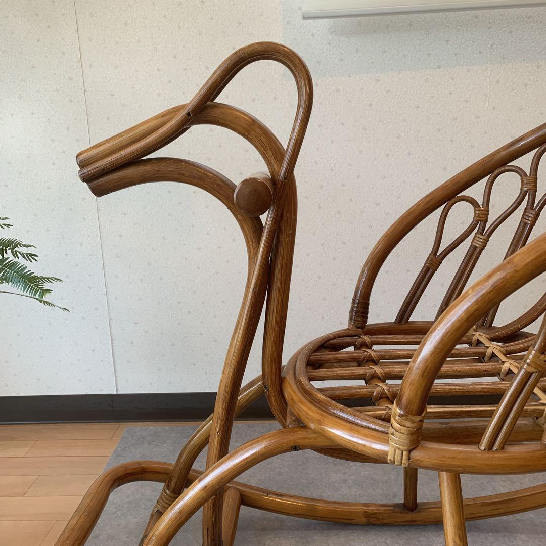 ラタン ロッキングチェア