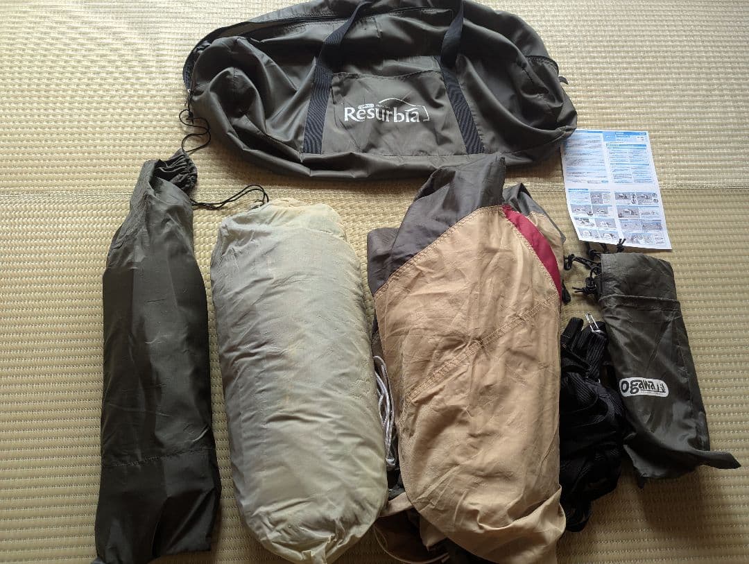 Ogawa 　オガワ　リサービア　キャンプ　テント