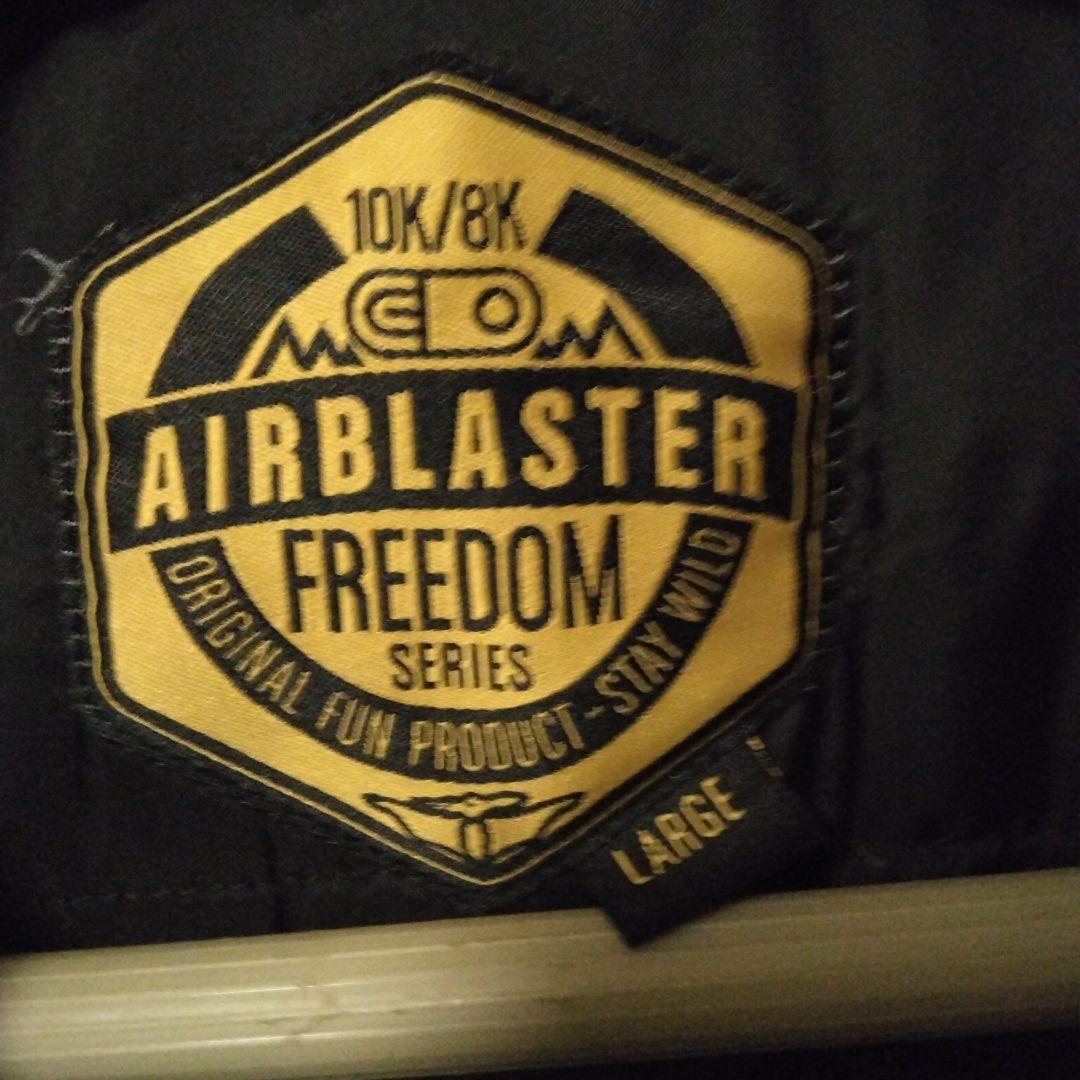 AIRBLASTER FREEDOM SERIES Lサイズジャケット