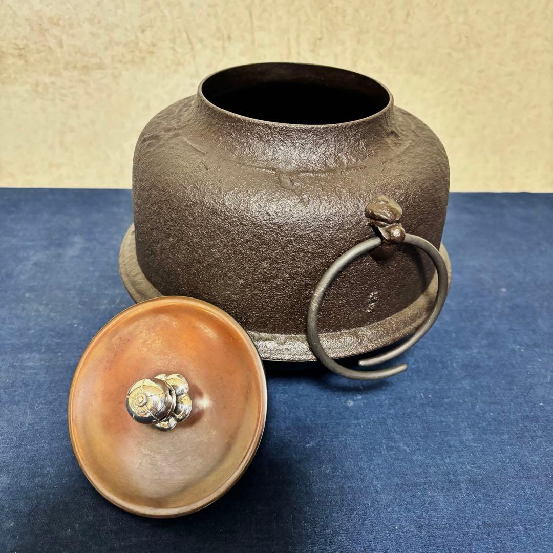 風炉/茶釜/電熱器/銀摘/唐銅朝鮮風炉釜/野々田電熱器/金森紹栄造/敷板/茶道具