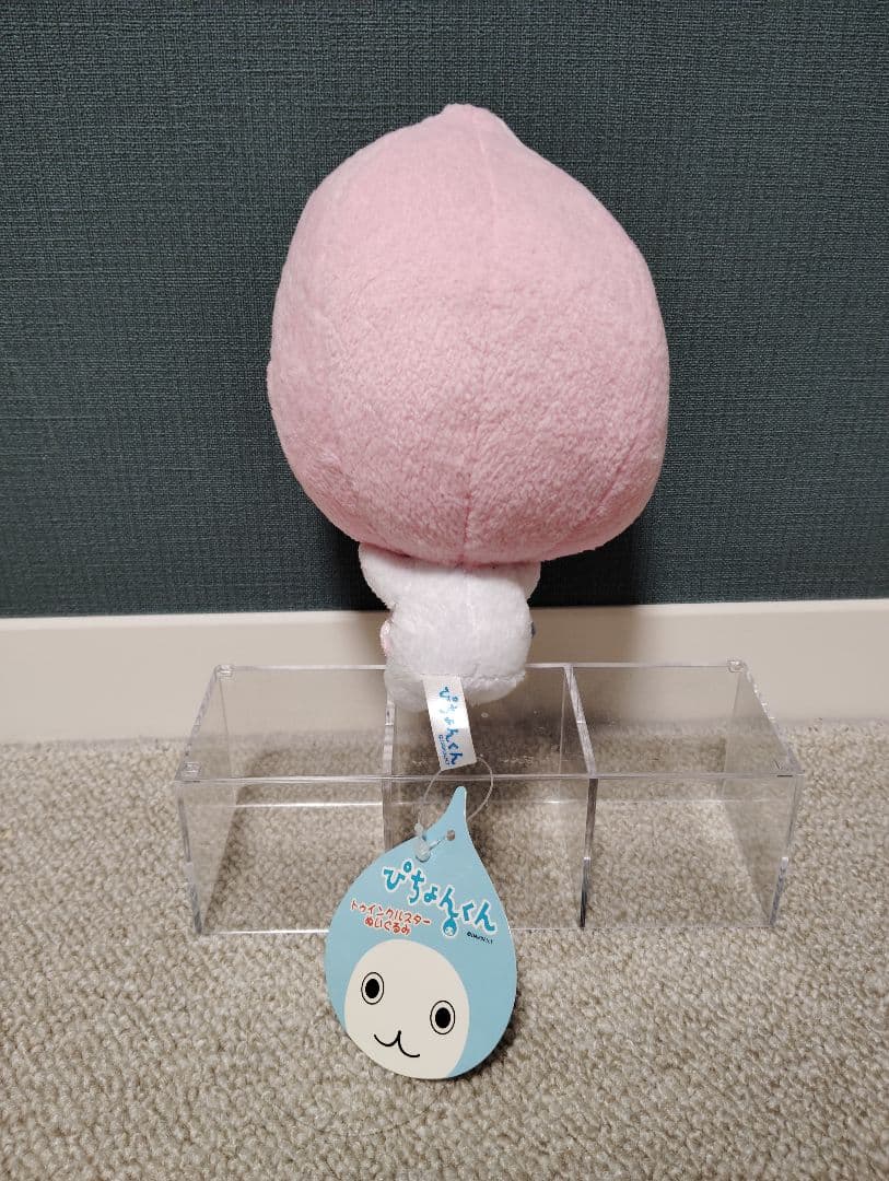 レア　ぴちょんくん　なみのり　春　星の使い　トゥインクルスター　ぬいぐるみ