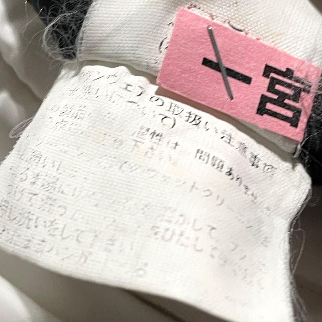 ファーストダウン　リバーシブル　ダウンジャケット　サイズ４L　ブラック　ホワイト