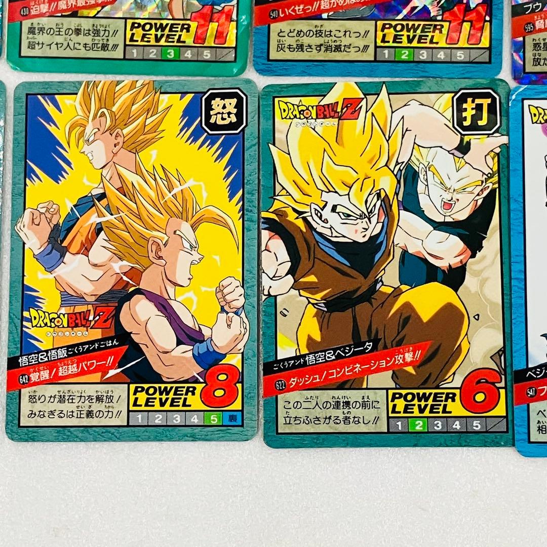 ドラゴンボールZ スーパーバトル カードダス 24枚セット キラ レア