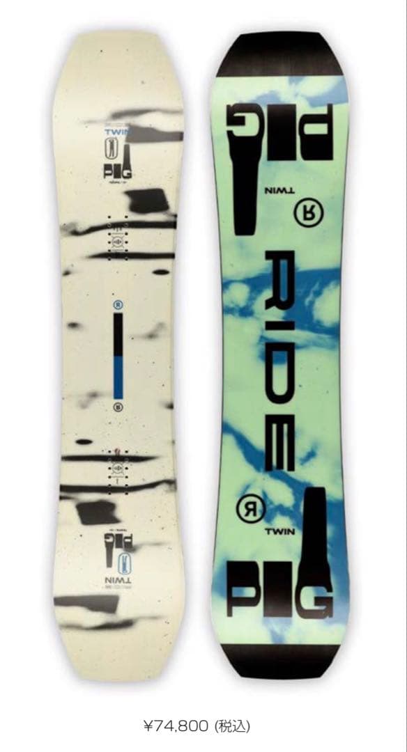 スノーボード RIDE TWINPIG '22-'23 151cm