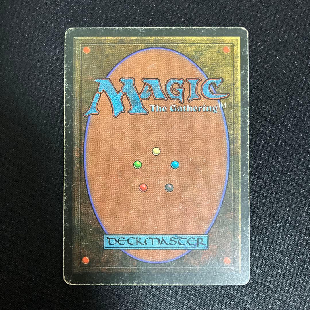 mtg plateau 【3ED】 リバイズド 英語 1枚 デュアルランド