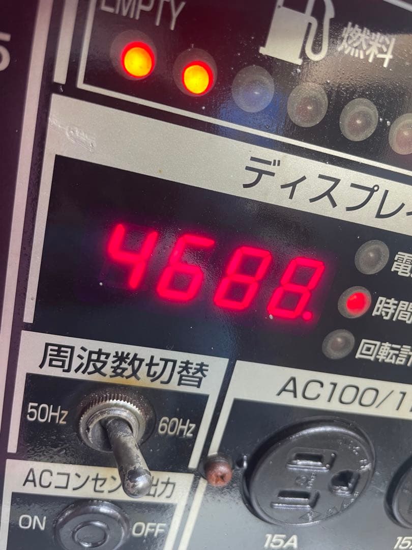 新ダイワ製 スーパーディーゼル溶接発電機 DGW310DMC