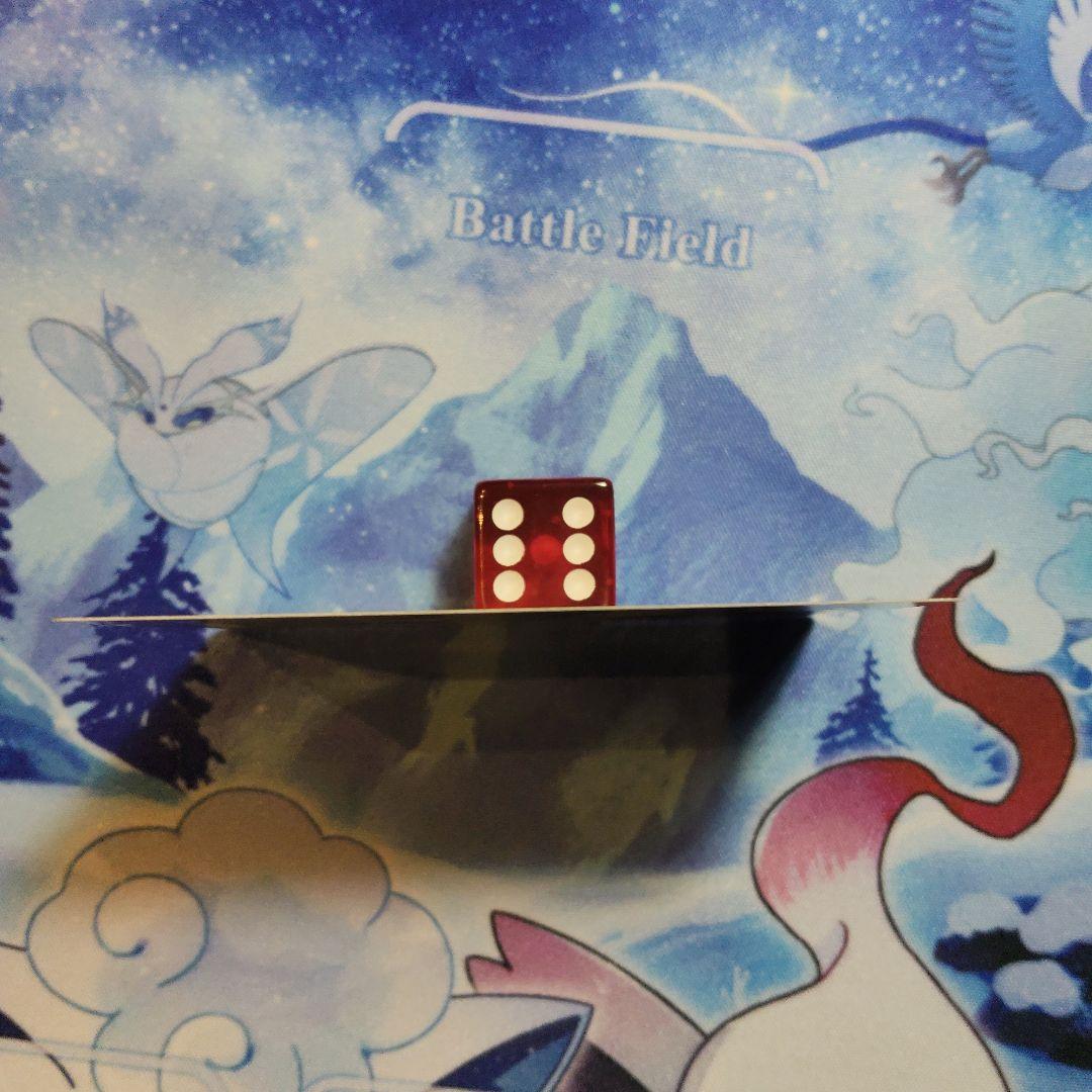 三井 イーブイ ムンク ムンク展