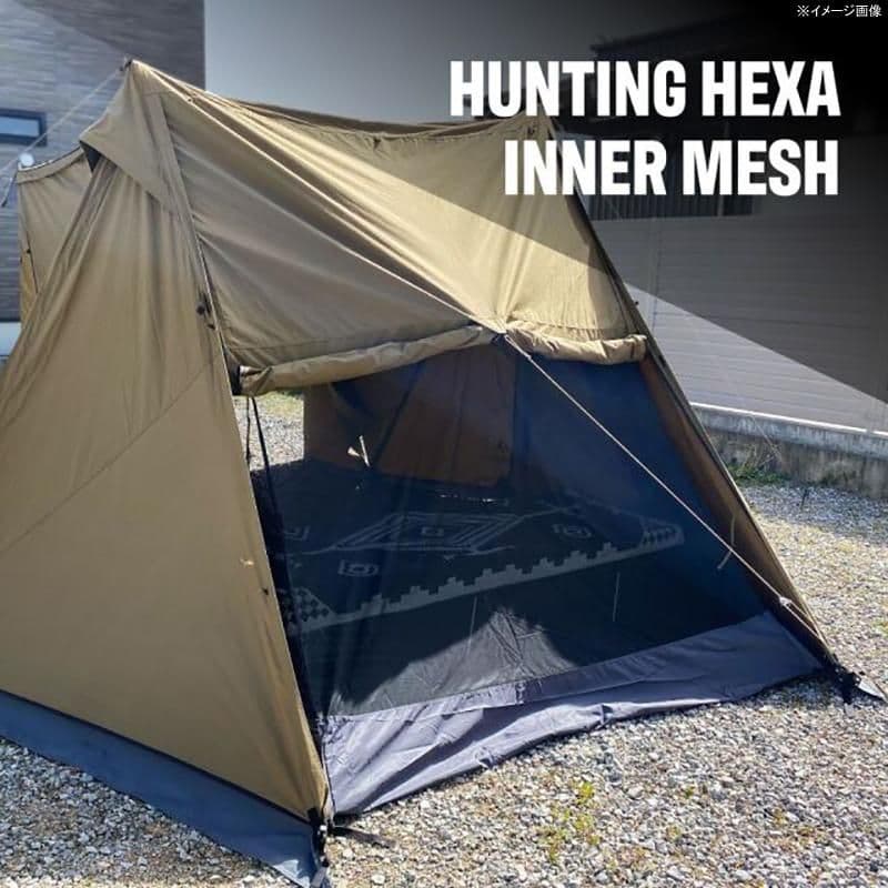 【新品】 ハンティングヘキサT/C SW SOLO コヨーテ フルオプション付属