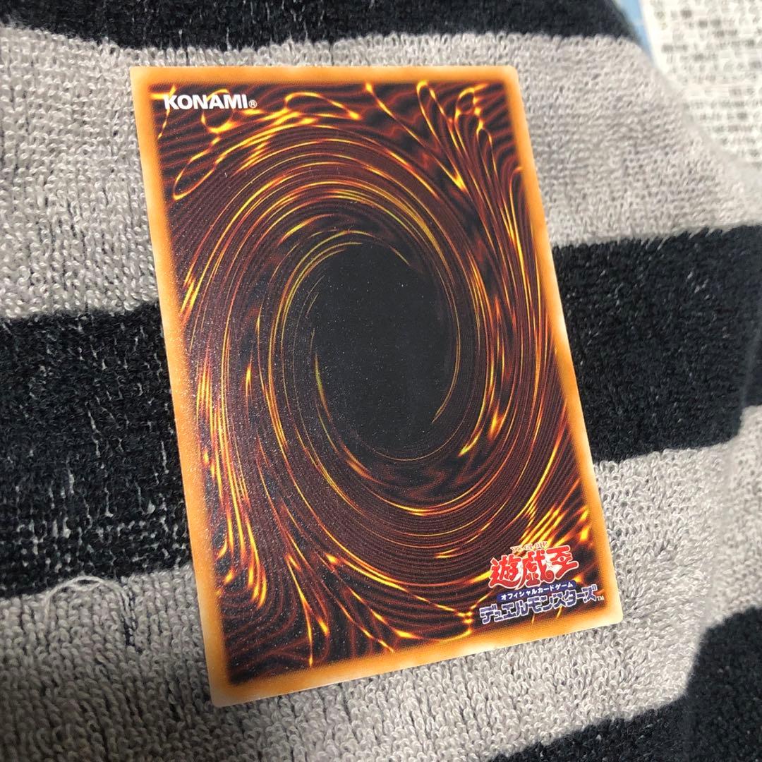 さ*き様 【コレクター様必見‼️】デーモンの召喚　2期　レリーフ　SC-51